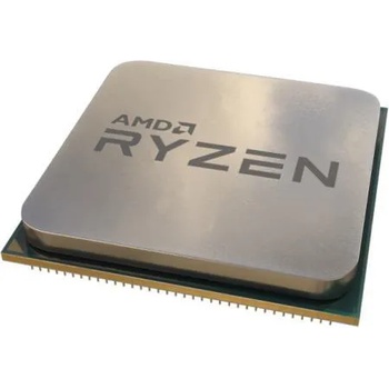 AMD Ryzen 5 2500X 4-Core 3.6GHz AM4 Tray