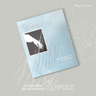 Seo Eunkwang: Unfold (Magazine Version) CD
