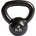 VIRTUFIT Pro Kettlebell 4 kg
