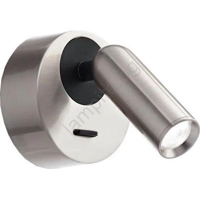 Ideal Lux BEAN 260631