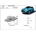 Scut Motor - Румъния Метална кора под заден диференциал suzuki vitara от 2015 (73837)