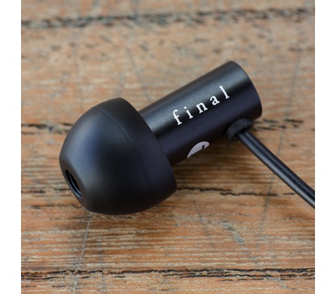 Final Audio E2000C