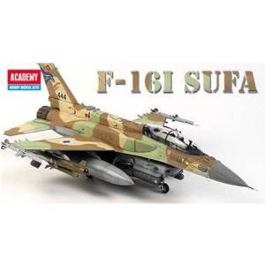 Academy Комплект модел самолет 12105 - f-161 sufa (1: 32)
