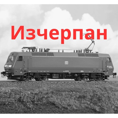 Amintiri Feroviare Електрически локомотив ea 3000 86 019 - db Карго България, епоха vi (10053)