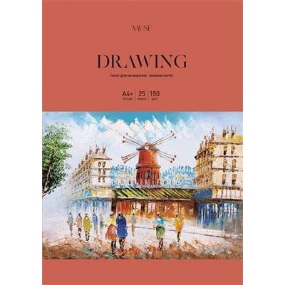 Shkolyaryk Výkres 150 g 25 listov v papierovom obale Drawing Muse