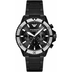Giorgio Armani AR80050 Часовници