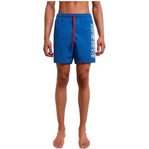 Napapijri Бански гащета Napapijri V-Box swimming shorts - Blue (Skydiver Blue)