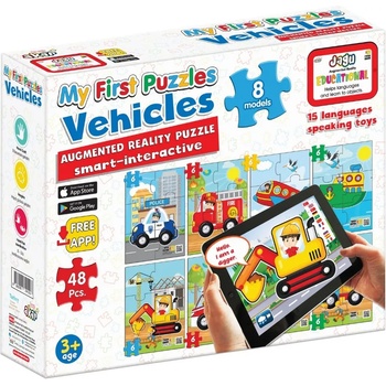 Image 1 of Jagu Образователен говорещ пъзел Jagu - Автомобили, 48 части (94-106)