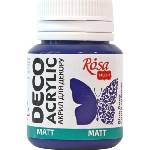 Rosa Talent АКРИЛНА боя Blue Deep (24) Mat 20 ml 1 бр (20024)