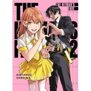 The Hitman's Fave 02 | Martin Gericke (ISBN: 9783741644252)