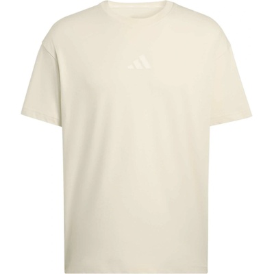 adidas Multi terrex MP béžové
