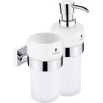 Nimco Keira - Държач за дозатор и чаши, матирано стъкло/хром KE 2205831W-26 (KE 2205831W-26)