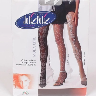 Стилен чорапогащник в перлен цвят с фигурален десен - 20 den