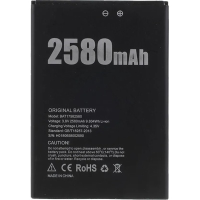 DOOGEE BAT17582580 Оригинална Батерия за Doogee X20