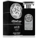 Asdaaf Majd Al Sultan Black Intense EDP 100 ml