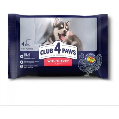 Сlub 4 Paws Premium Puppy s kuracím mäsom v želé 4 x 85 g