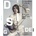 Design Guide 2013/14