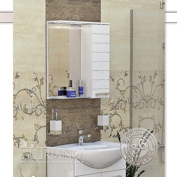 Image 1 of Triano Горен pvc шкаф с огледало Корнер