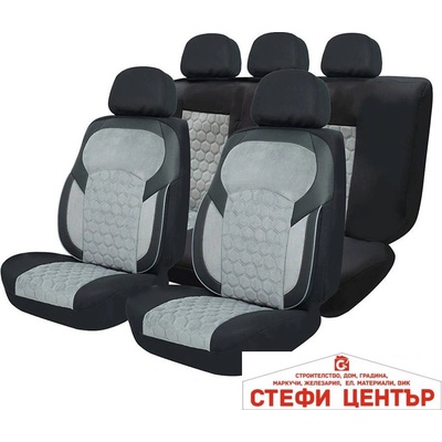 Paolo Тапицерия за МПС 9054 - 11 БР/К-Т Черно/Сиво (31078)