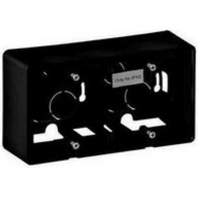 LEGRAND Kabice VALL 754067 2P černá 754067