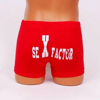 Image 1 of Памучен боксер в червен цвят с весел бял надпис