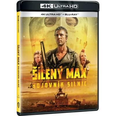 MagicBox Лудия Макс 2: Войнът от пътищата - 2Blu-ray (4K Ultra HD + Blu-ray) (043562)