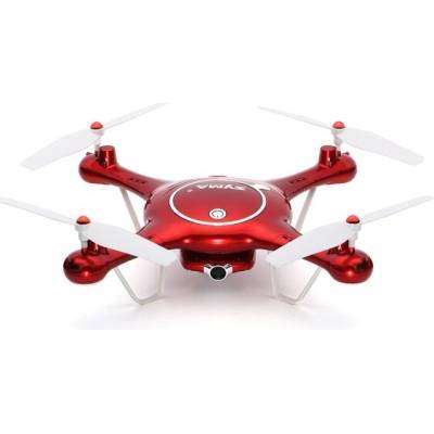 SYMA X5UW PRO (RC_61164)