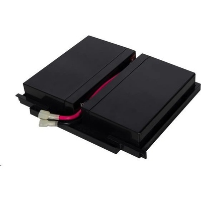 CyberPower 12V 9Ah