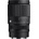 Sigma 16-300mm f/3.5-6.7 DC OS Contemporary (Sony E) (887965)