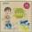 MemoRace - Animals