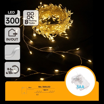 Aigostar - LED външен коледен гирлянд 300xLED/8 функции 3xAA 9, 3m IP44 топла бяла светлина (AI2423)