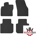 FroGum Гумени стелки Frogum съвместими с Seat Tarraco / Skoda Kodiaq 2017- (511095)