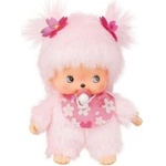 Monchhichi Бебичи момиче розово Sakura с биберон 15см (242443)