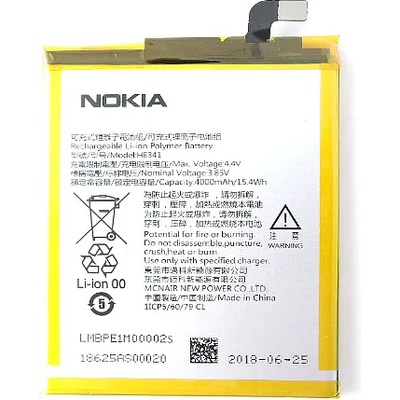 Nokia Батерия за Nokia 2.1 TA-1080