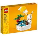 LEGO® 40643 Book rabbit