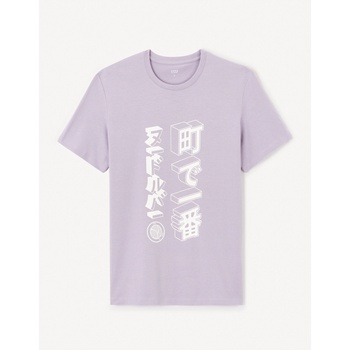 Celio Светлолилава мъжка тениска Celio Jepone Celio | Lilav | МЪЖЕ | S