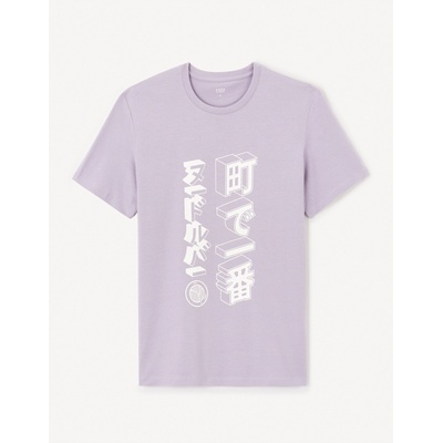 Celio Светлолилава мъжка тениска Celio Jepone Celio | Lilav | МЪЖЕ | S