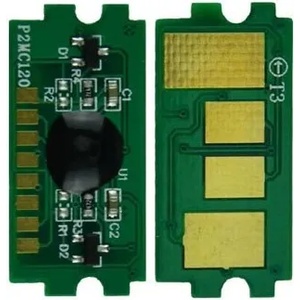 Compatible Ресет чип H625 Black - 3k (H625BK-high-chip)