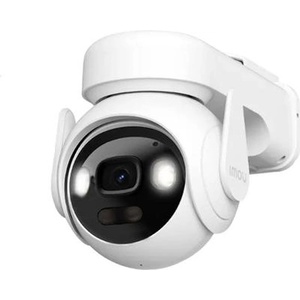 Dahua IMOU IPC-B7ED-5M1TEA-EU/FSP14