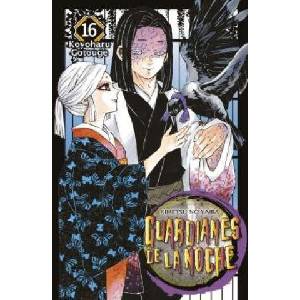 GUARDIANES DE LA NOCHE 16 NE | GOTOUGE, KOYOHARU (2023)