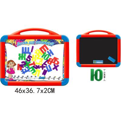 Armtoys ГОЛЯМА ДВУЛИЦЕВА МАГНИТНА ДЪСКА ЗА ПИСАНЕ С БУКВИ КИРИЛИЦА 2 ЦВЯТА