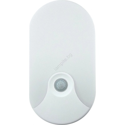 Baterie Centrum Led външно стенно осветително тяло с датчик за движение led/18w/230v ip44 бяло (bc0741)