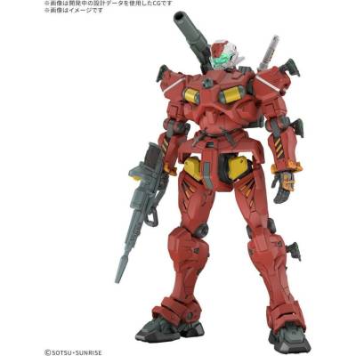 Bandai HG 1:144: Mobile Suit Gundam GQuuuuuuX Light Type Guncannon Spirits