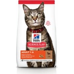 Hill's Science Plan Adult lamb 1,5 kg