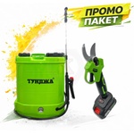 ТУНДЖА 09348