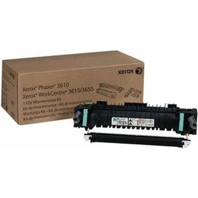 Xerox Maintenance Kit