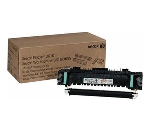 Xerox Maintenance Kit