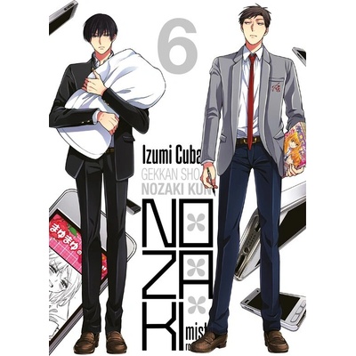 Albatros Media Komiks Nozaki, mistr romantiky 6