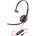 HP Blackwire C3210 USB-C (77R26A6)