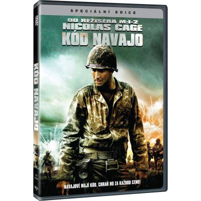 MagicBox Гласът на вятъра - dvd (006876)